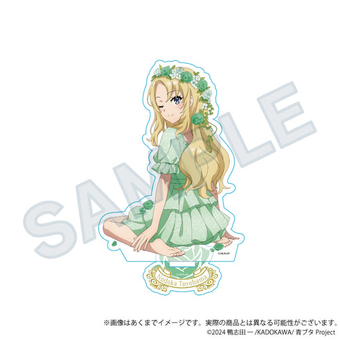 『青春ブタ野郎シリーズ』アクリルスタンド 花冠Ver. 豊浜のどか