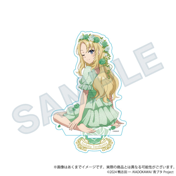 『青春ブタ野郎シリーズ』アクリルスタンド 花冠Ver. 豊浜のどか