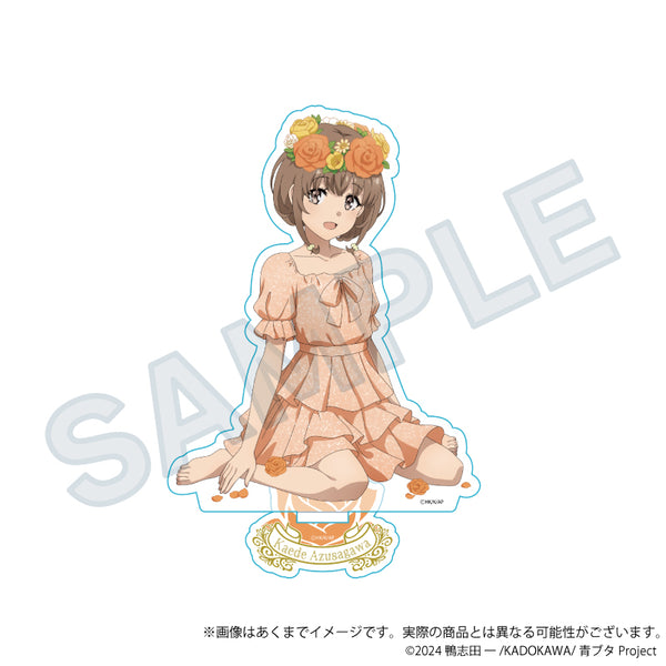 『青春ブタ野郎シリーズ』アクリルスタンド 花冠Ver. 梓川花楓