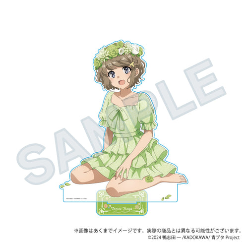 『青春ブタ野郎シリーズ』特大アクリルスタンド 花冠Ver. 古賀朋絵