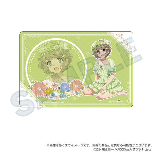 『青春ブタ野郎シリーズ』ラバーマット 花冠Ver. 古賀朋絵