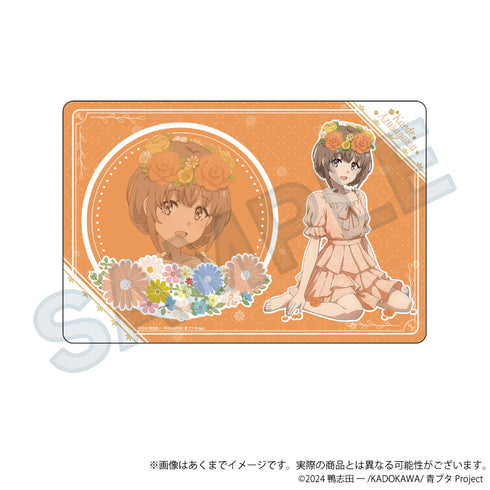 『青春ブタ野郎シリーズ』ラバーマット 花冠Ver. 梓川花楓