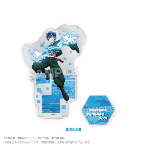 "Dead Account" Acrylic Stand: Aori Enjo