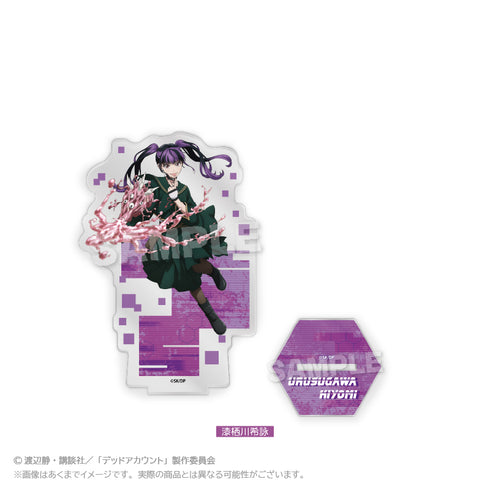"Dead Account" Acrylic Stand: Kiyo Shikisugawa