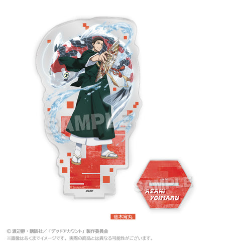 《Dead Account》壓克力立牌 痣木宵丸