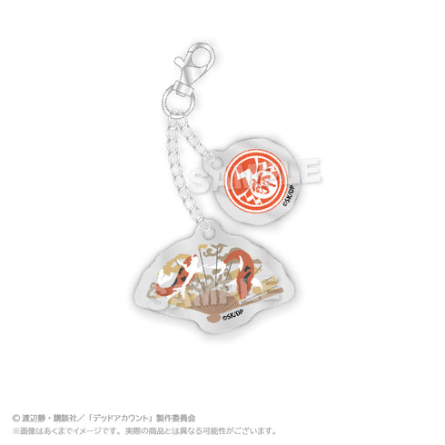 『デッドアカウント』トレーディングマルチチャーム【BOX】