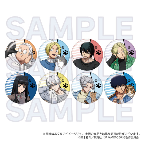 『SAKAMOTO DAYS』トレーディング缶バッジ 猫と戯れVer.【BOX】【202608再販】