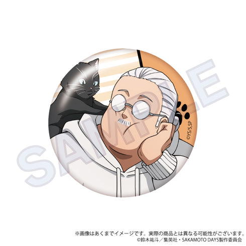 『SAKAMOTO DAYS』トレーディング缶バッジ 猫と戯れVer.【BOX】【202608再販】