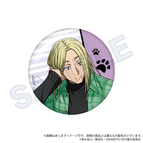 『SAKAMOTO DAYS』トレーディング缶バッジ 猫と戯れVer.【BOX】【202608再販】