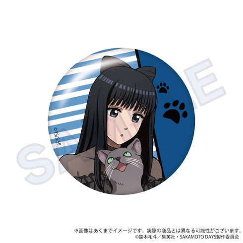 『SAKAMOTO DAYS』トレーディング缶バッジ 猫と戯れVer.【BOX】【202608再販】