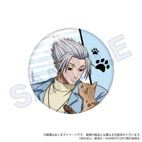 『SAKAMOTO DAYS』トレーディング缶バッジ 猫と戯れVer.【BOX】【202608再販】