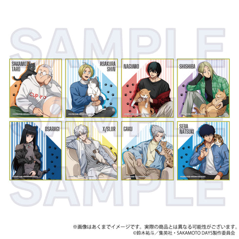 『SAKAMOTO DAYS』トレーディングミニ色紙 猫と戯れVer.【BOX】【202608再販】