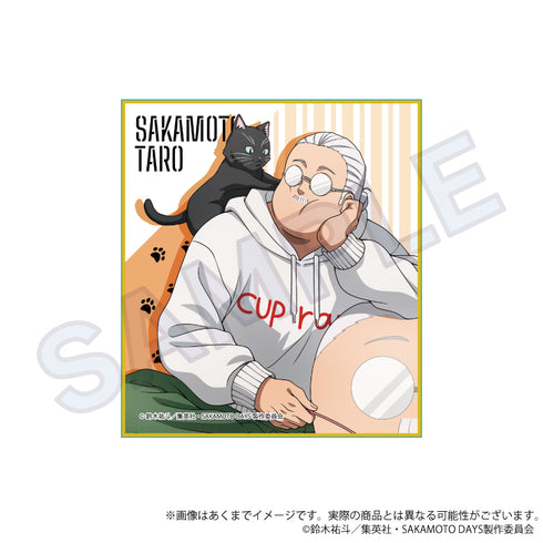 『SAKAMOTO DAYS』トレーディングミニ色紙 猫と戯れVer.【BOX】【202608再販】