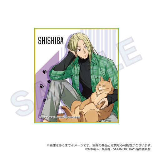 『SAKAMOTO DAYS』トレーディングミニ色紙 猫と戯れVer.【BOX】【202608再販】