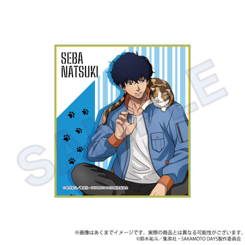 『SAKAMOTO DAYS』トレーディングミニ色紙 猫と戯れVer.【BOX】【202608再販】