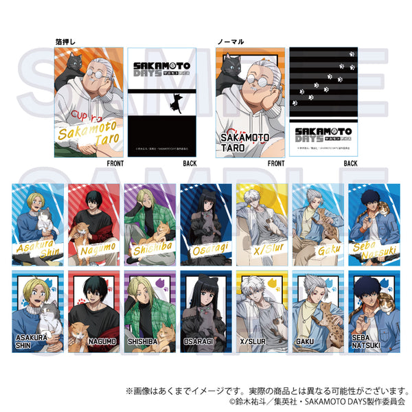 『SAKAMOTO DAYS』トレーディングカード 猫と戯れVer.【BOX】【202608再販】