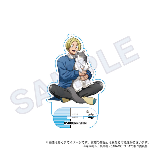 『SAKAMOTO DAYS』アクリルスタンド 猫と戯れVer. 朝倉シン【202608再販】
