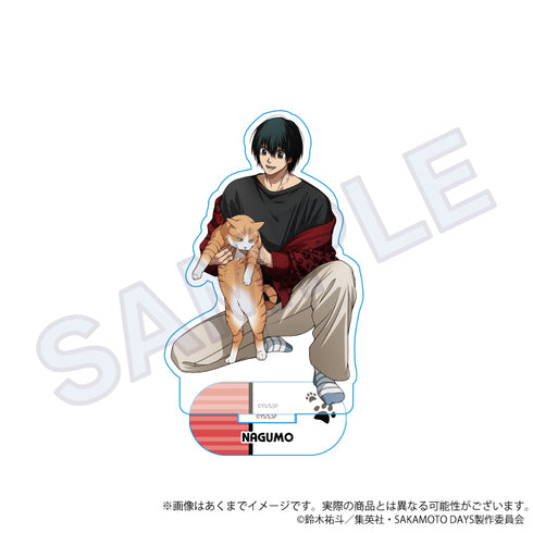 『SAKAMOTO DAYS』アクリルスタンド 猫と戯れVer. 南雲【202608再販】