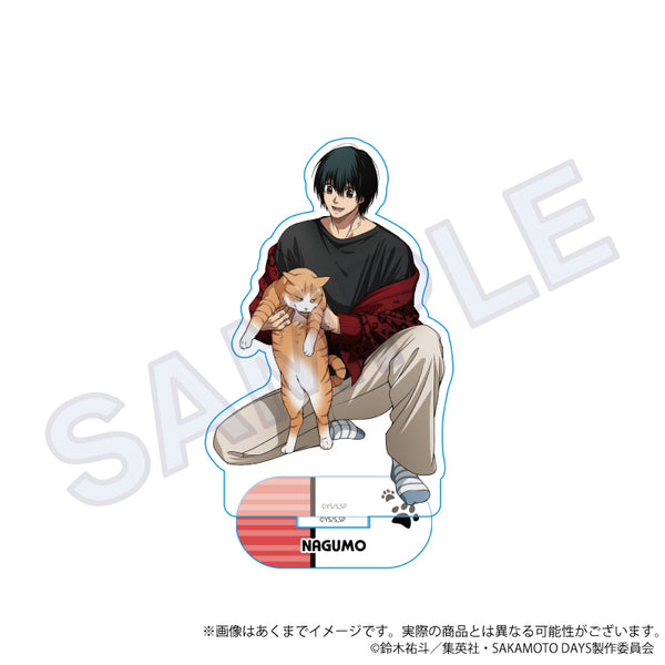 『SAKAMOTO DAYS』アクリルスタンド 猫と戯れVer. 南雲【202608再販】