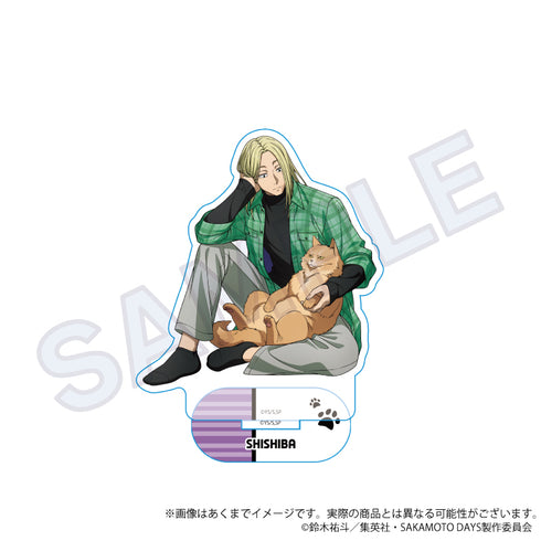 『SAKAMOTO DAYS』アクリルスタンド 猫と戯れVer. 神々廻【202608再販】