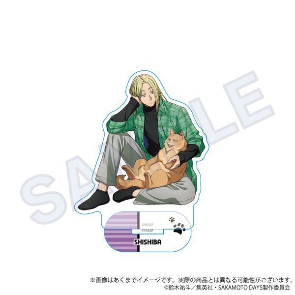『SAKAMOTO DAYS』アクリルスタンド 猫と戯れVer. 神々廻【202608再販】