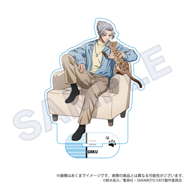 『SAKAMOTO DAYS』アクリルスタンド 猫と戯れVer. 楽【202608再販】