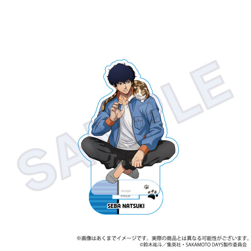 『SAKAMOTO DAYS』アクリルスタンド 猫と戯れVer. 勢羽夏生【202608再販】
