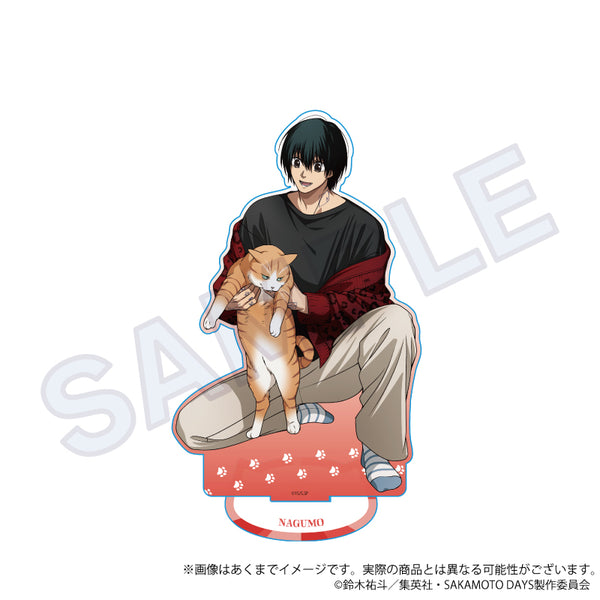 『SAKAMOTO DAYS』ビッグアクリルスタンド 猫と戯れVer. 南雲【202608再販】