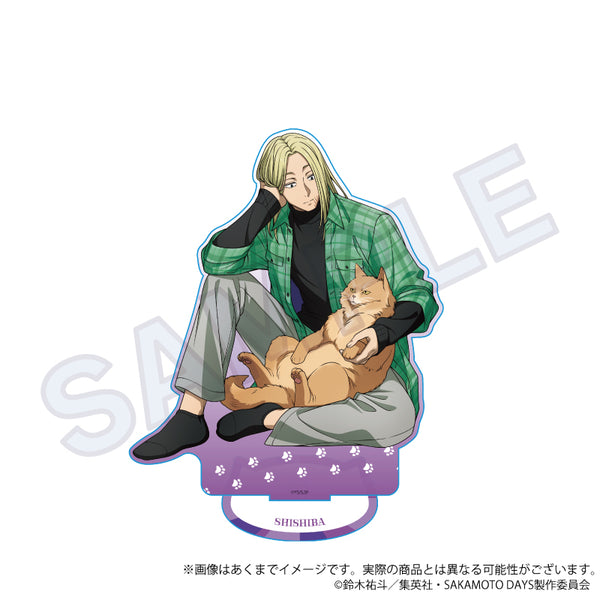 『SAKAMOTO DAYS』ビッグアクリルスタンド 猫と戯れVer. 神々廻【202608再販】