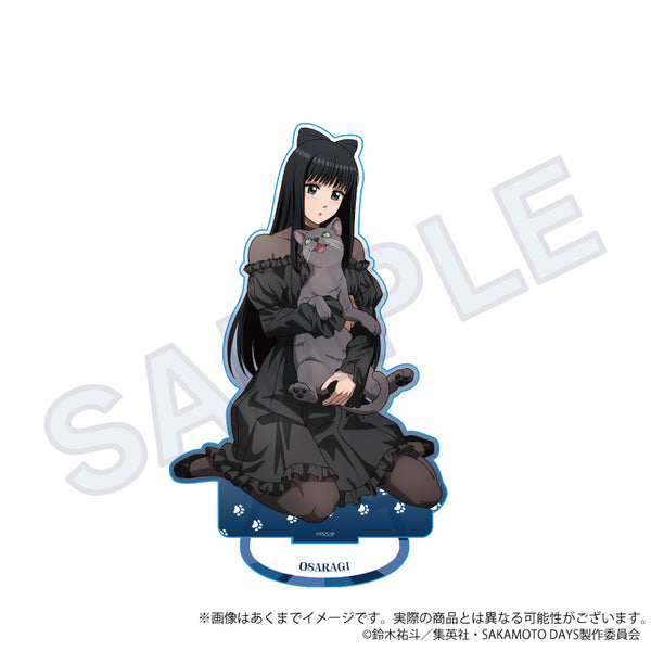 『SAKAMOTO DAYS』ビッグアクリルスタンド 猫と戯れVer. 大佛【202608再販】
