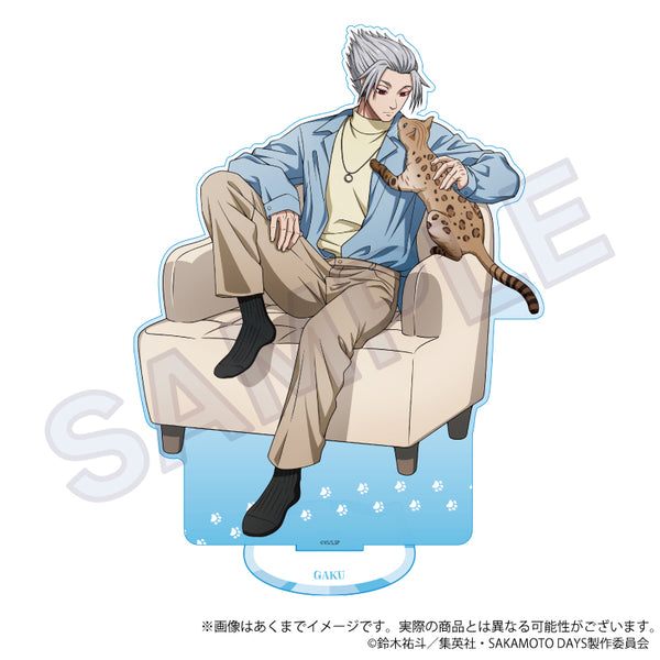 『SAKAMOTO DAYS』ビッグアクリルスタンド 猫と戯れVer. 楽【202608再販】