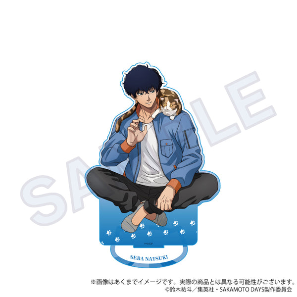 『SAKAMOTO DAYS』ビッグアクリルスタンド 猫と戯れVer. 勢羽夏生【202608再販】