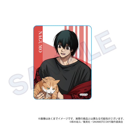 『SAKAMOTO DAYS』アクリルブロック 猫と戯れVer. 南雲【202608再販】