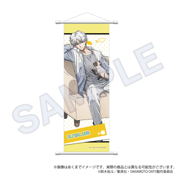 『SAKAMOTO DAYS』B2半裁タペストリー 猫と戯れVer. X(スラー)【202608再販】