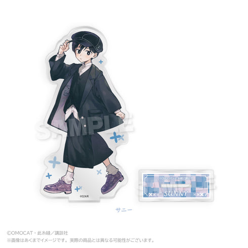 『OMORI』アクリルスタンド Let's go! Ver. サニー【202608再販】
