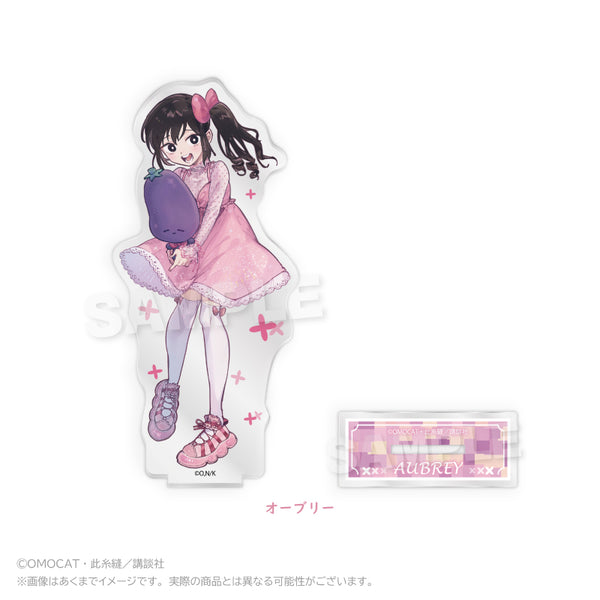 『OMORI』アクリルスタンド Let's go! Ver. オーブリー【202608再販】