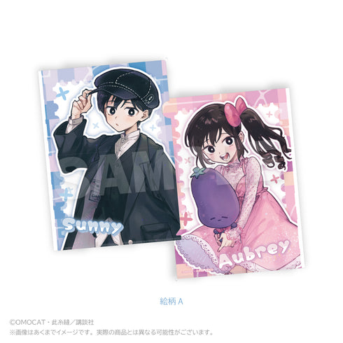 『OMORI』クリアファイル Let's go! Ver. 絵柄A【202608再販】