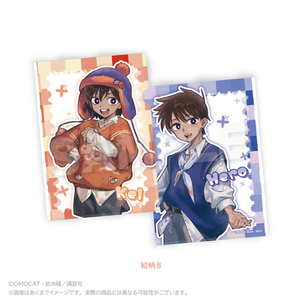 『OMORI』クリアファイル Let's go! Ver. 絵柄B【202608再販】