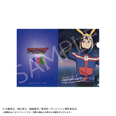 『ヴィジランテ -僕のヒーローアカデミアILLEGALS-』クリアファイルA 灰廻航一