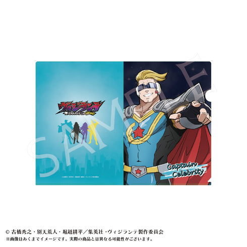 《Vigilante -我的英雄学院 ILLEGALS-》透明文件夹A 队长·塞莱布里蒂