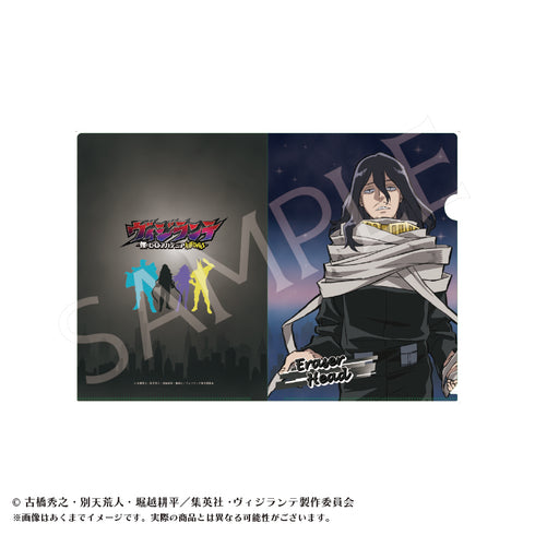 《Vigilante -我的英雄学院 ILLEGALS-》透明文件夹A 橡皮头