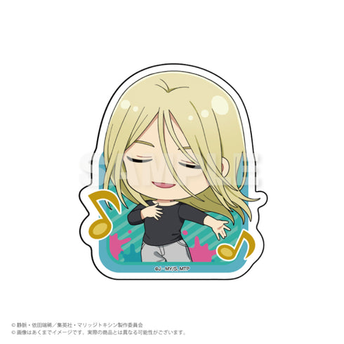『マリッジトキシン』ミニキャラステッカー スタンプ風Ver. 鳴子弦弥