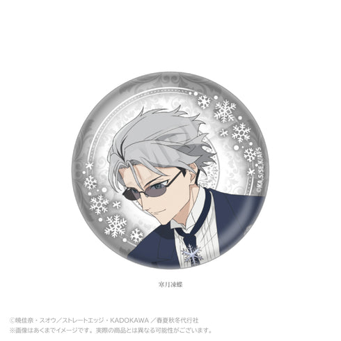 『春夏秋冬代行者 春の舞』缶バッジ お茶会Ver. 寒月凍蝶【202608再販】