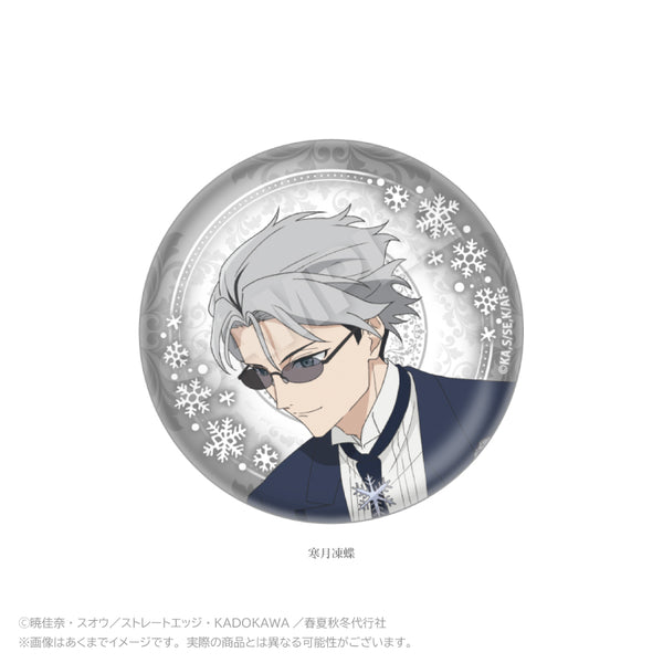 『春夏秋冬代行者 春の舞』缶バッジ お茶会Ver. 寒月凍蝶【202608再販】