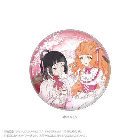『春夏秋冬代行者 春の舞』缶バッジ お茶会Ver. 雛菊&さくら【202608再販】