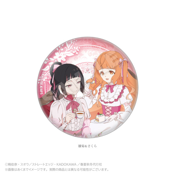『春夏秋冬代行者 春の舞』缶バッジ お茶会Ver. 雛菊&さくら【202608再販】