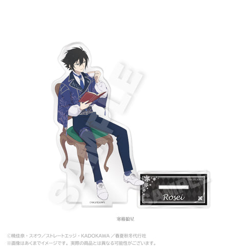『春夏秋冬代行者 春の舞』アクリルスタンド お茶会Ver. 寒椿狼星【202608再販】