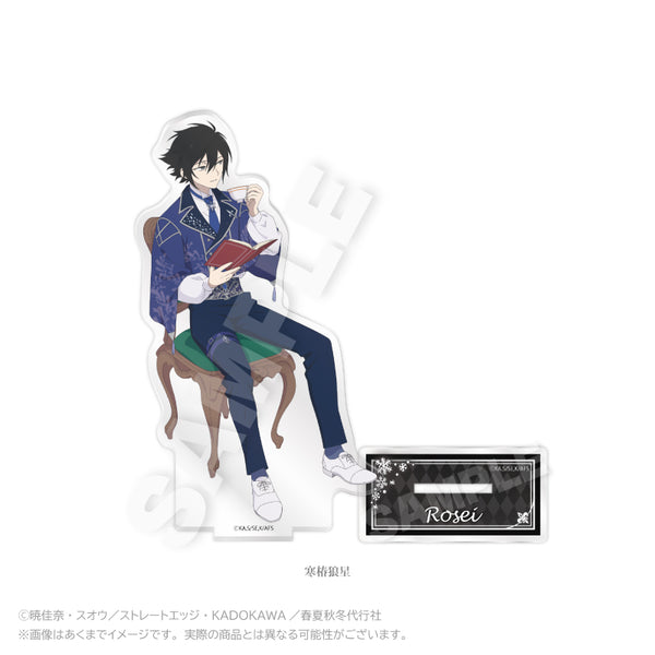 『春夏秋冬代行者 春の舞』アクリルスタンド お茶会Ver. 寒椿狼星【202608再販】