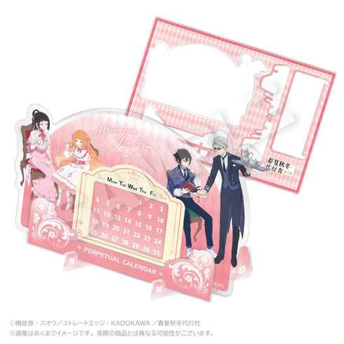 『春夏秋冬代行者 春の舞』万年カレンダー お茶会Ver.【202608再販】