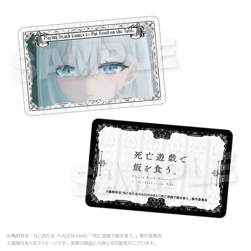 『死亡遊戯で飯を食う。』トレーディングカード【BOX】